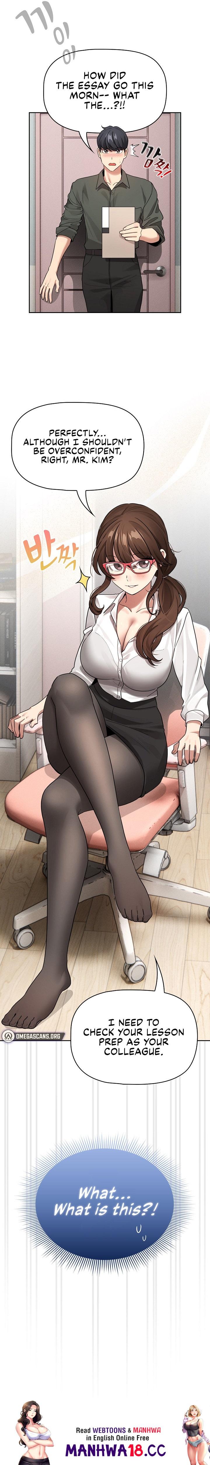 Private Tutoring in These Trying Times - Chapter 125 - picture 14