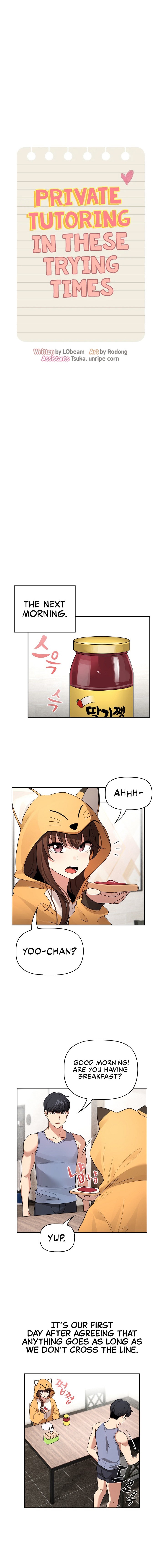 Private Tutoring in These Trying Times - Chapter 125 - picture 5