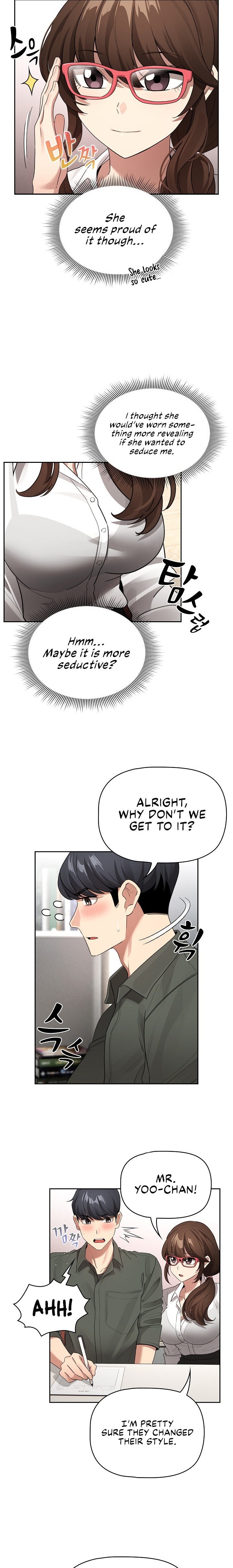 Private Tutoring in These Trying Times - Chapter 126 - picture 1