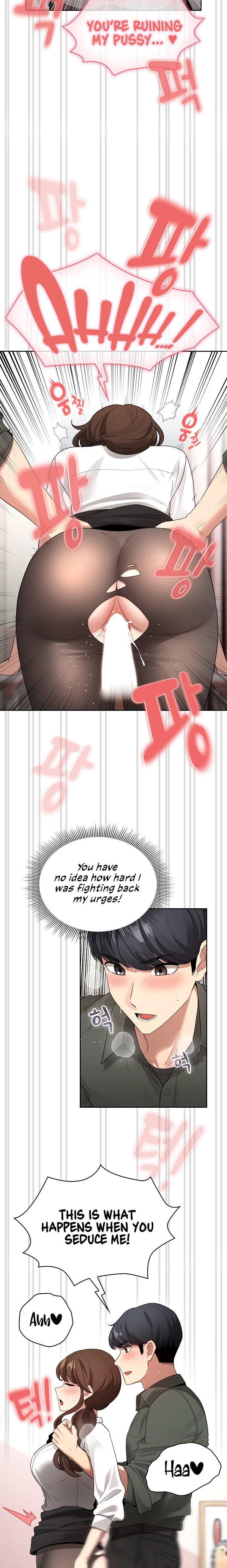 Private Tutoring in These Trying Times - Chapter 126 - picture 10