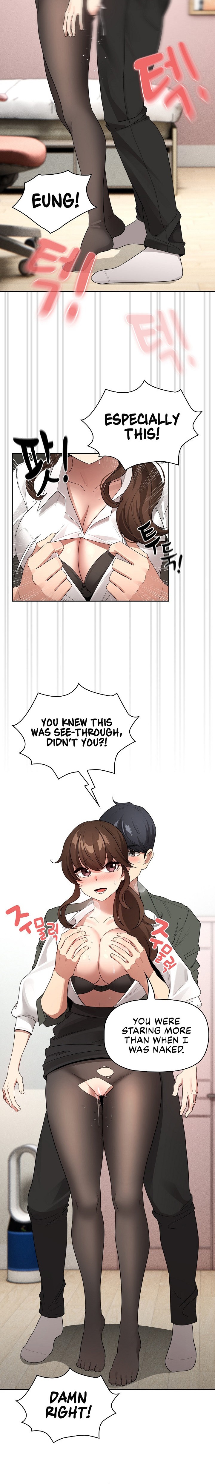 Private Tutoring in These Trying Times - Chapter 126 - picture 11
