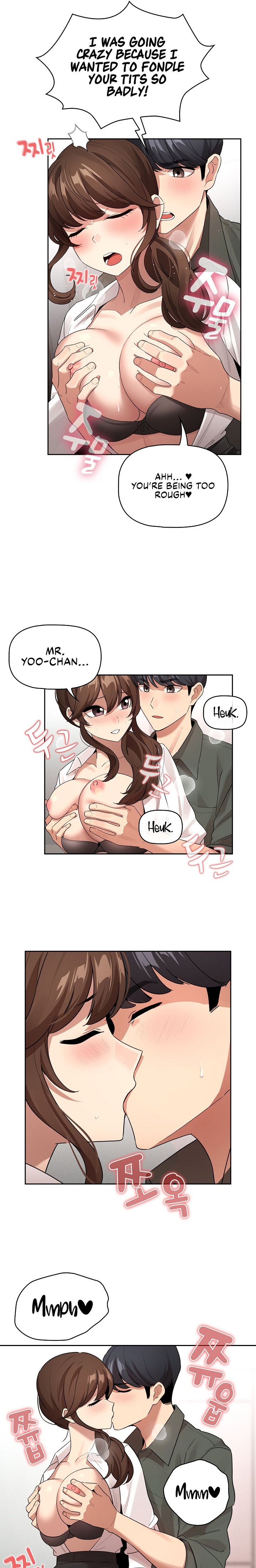 Private Tutoring in These Trying Times - Chapter 126 - picture 12