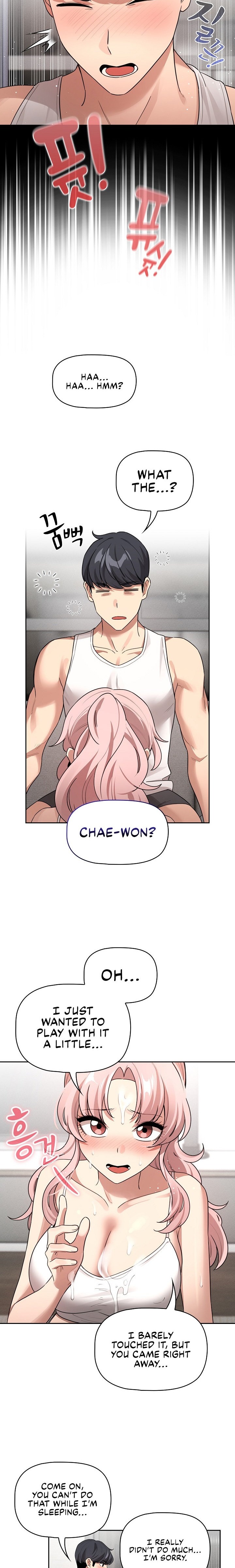 Private Tutoring in These Trying Times - Chapter 126 - picture 19