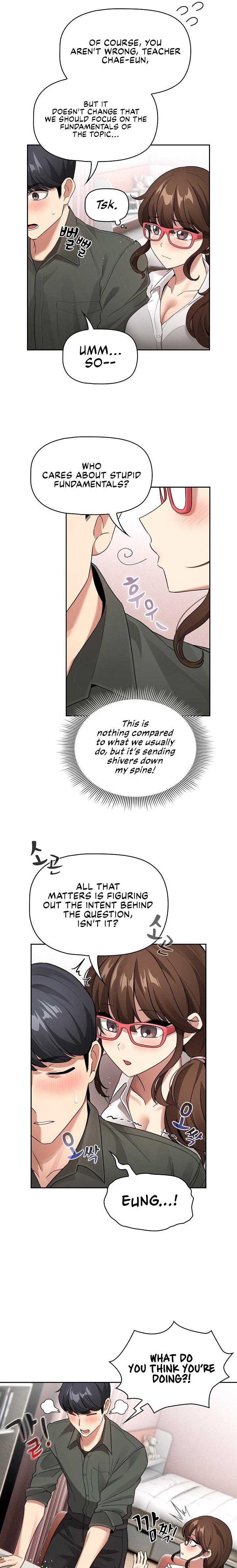 Private Tutoring in These Trying Times - Chapter 126 - picture 3