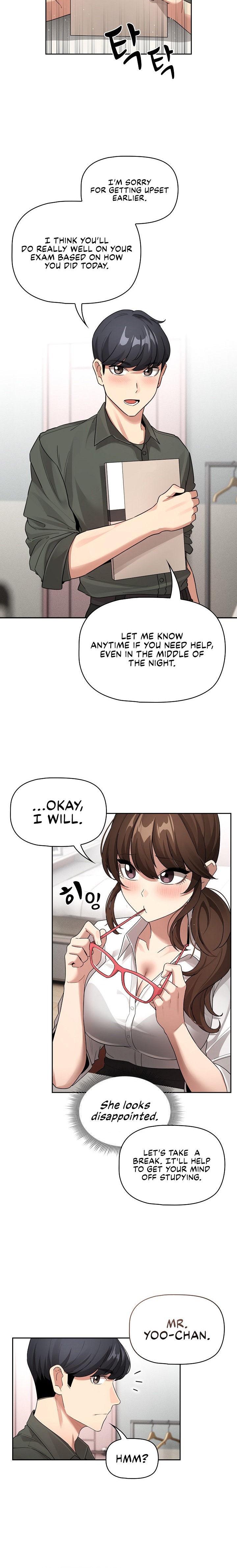 Private Tutoring in These Trying Times - Chapter 126 - picture 5