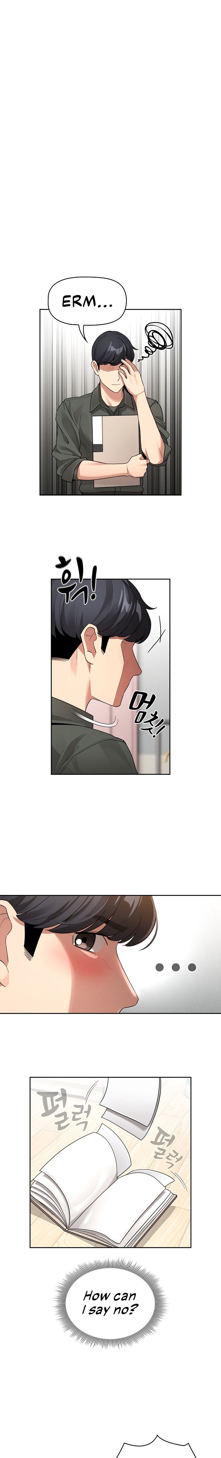 Private Tutoring in These Trying Times - Chapter 126 - picture 7