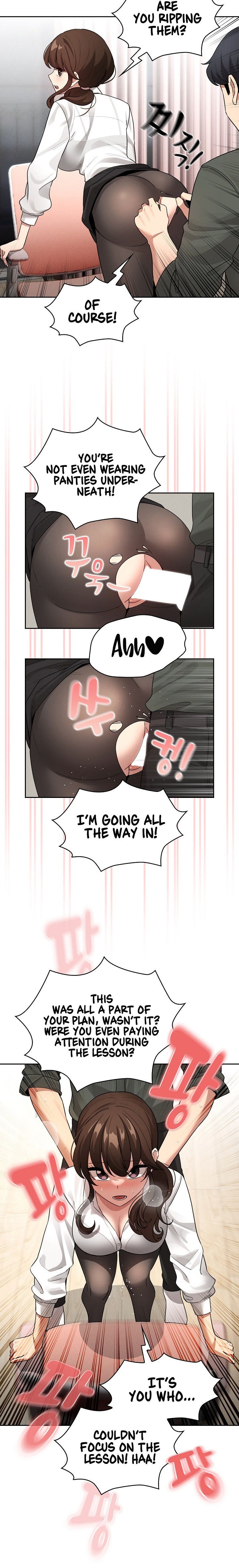 Private Tutoring in These Trying Times - Chapter 126 - picture 8
