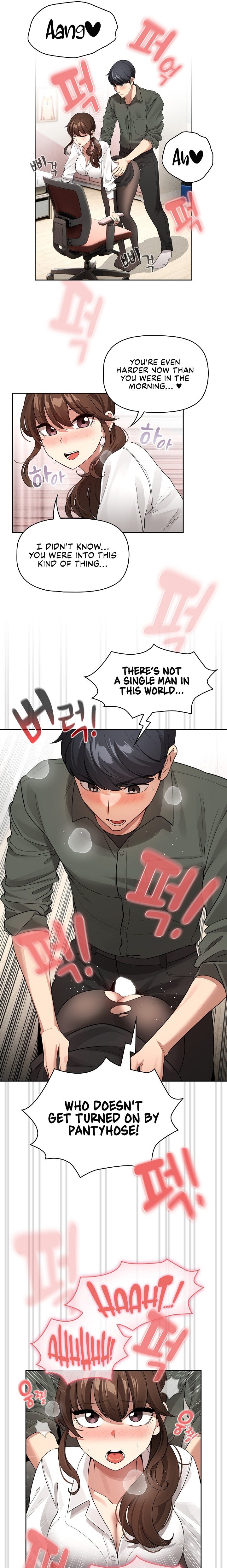 Private Tutoring in These Trying Times - Chapter 126 - picture 9