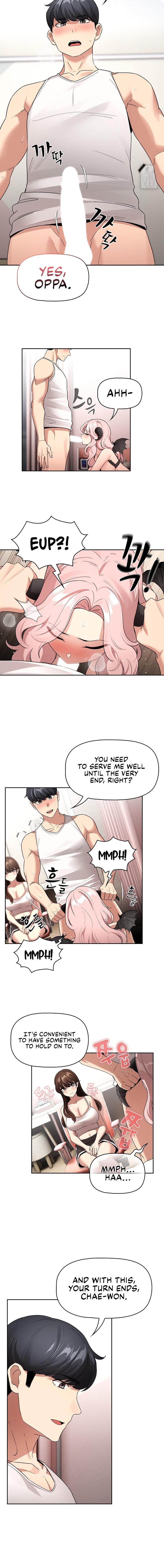 Private Tutoring in These Trying Times - Chapter 129 - picture 13