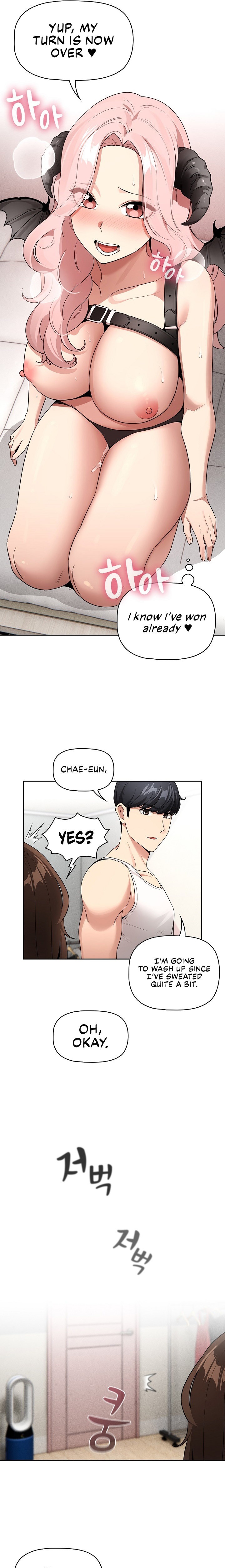 Private Tutoring in These Trying Times - Chapter 129 - picture 14