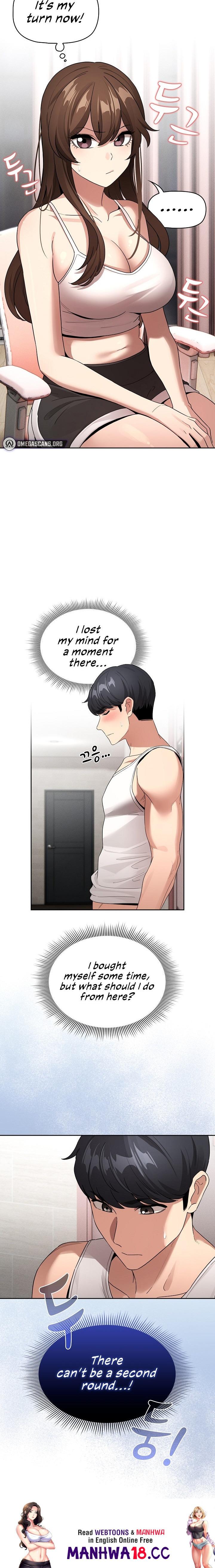 Private Tutoring in These Trying Times - Chapter 129 - picture 15