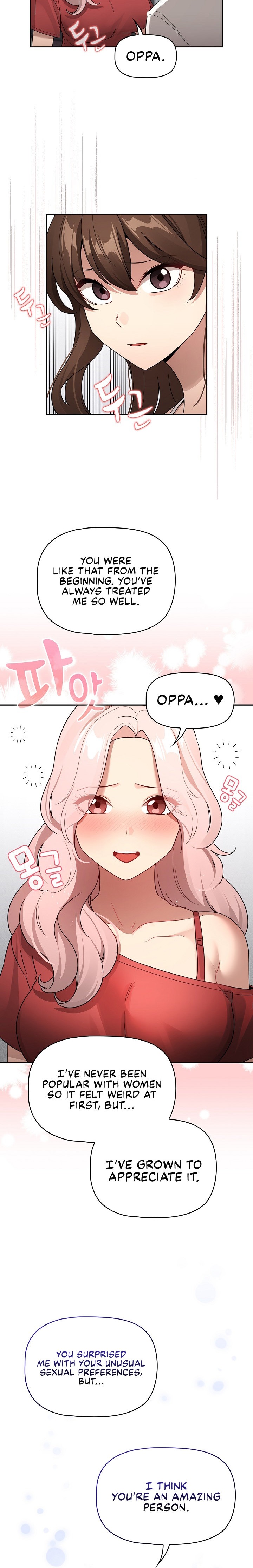 Private Tutoring in These Trying Times - Chapter 130 - picture 11