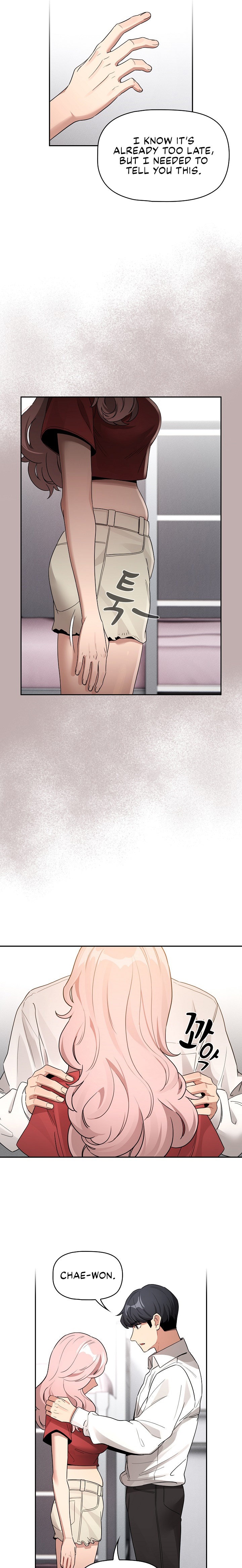 Private Tutoring in These Trying Times - Chapter 130 - picture 15