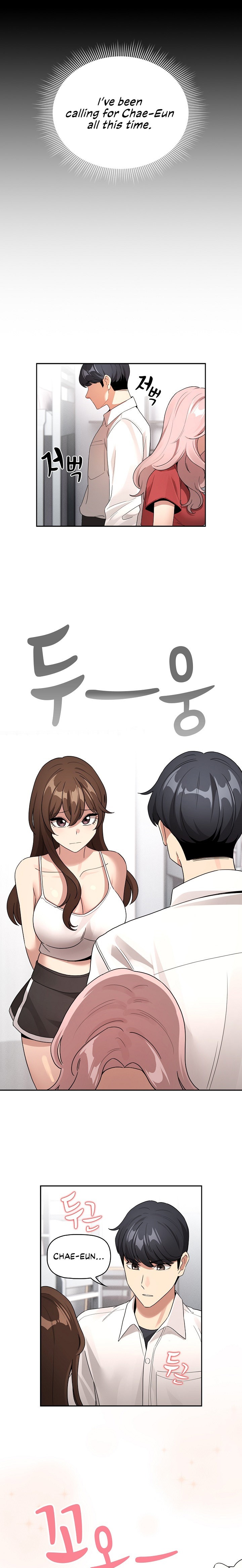 Private Tutoring in These Trying Times - Chapter 130 - picture 18