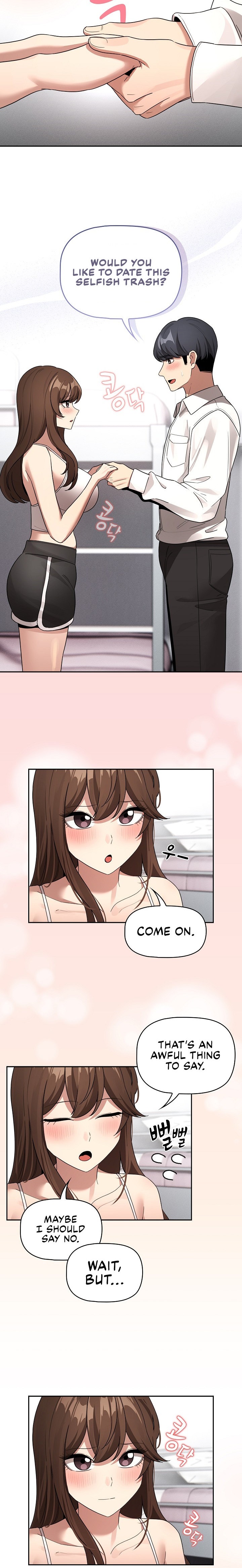 Private Tutoring in These Trying Times - Chapter 130 - picture 19