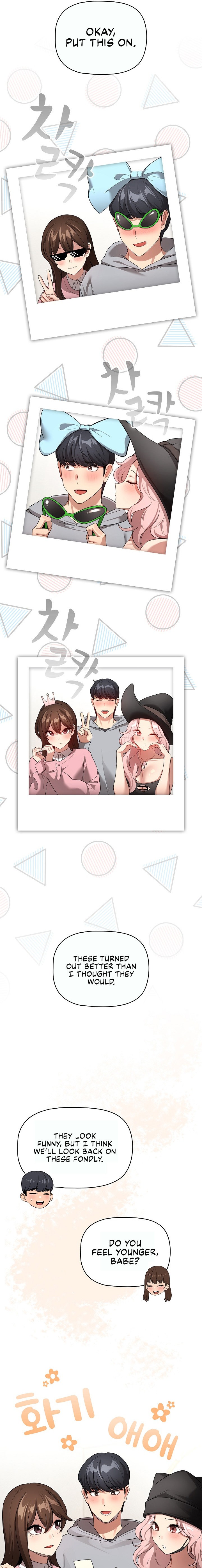 Private Tutoring in These Trying Times - Chapter 135 - picture 14