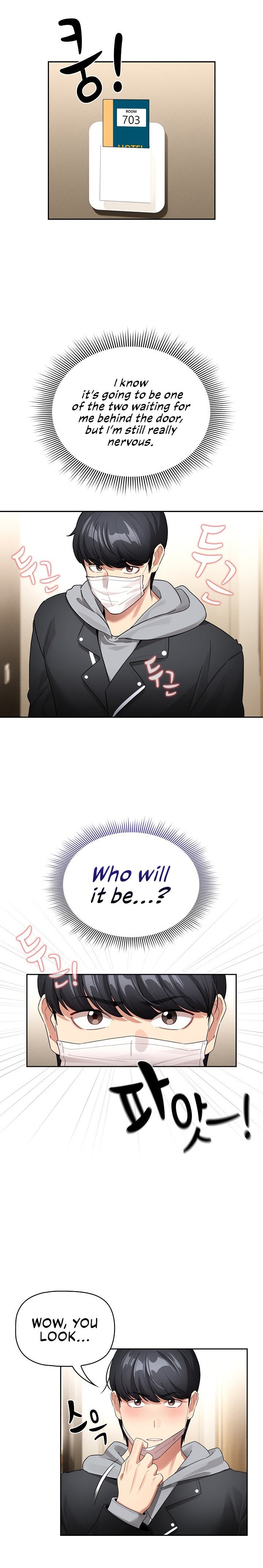 Private Tutoring in These Trying Times - Chapter 136 - picture 0