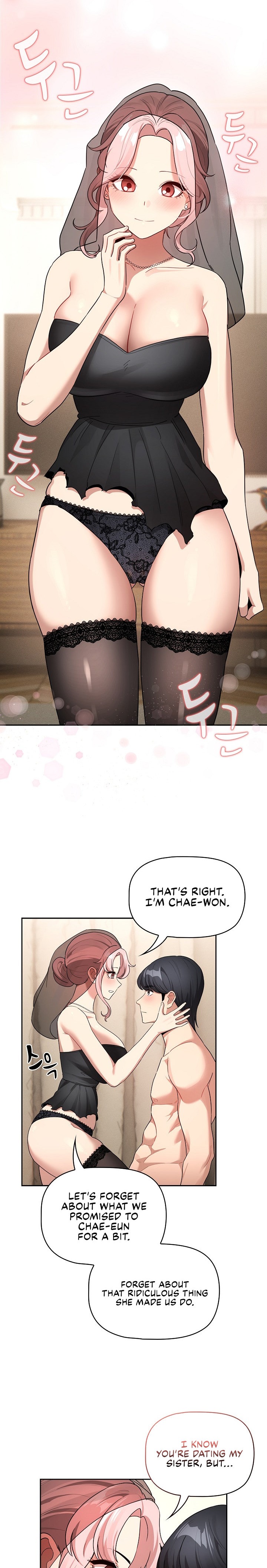 Private Tutoring in These Trying Times - Chapter 136 - picture 10