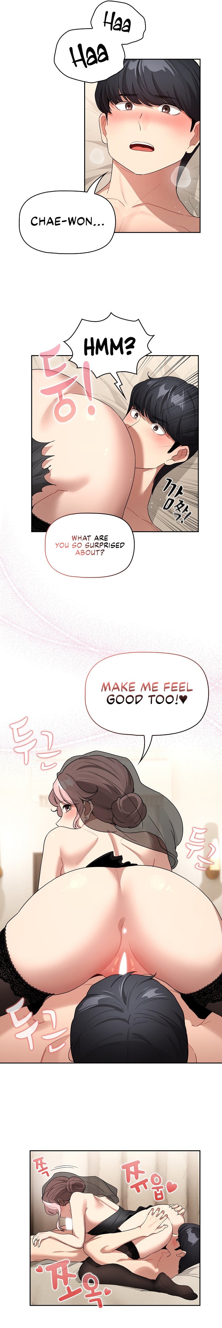 Private Tutoring in These Trying Times - Chapter 136 - picture 15