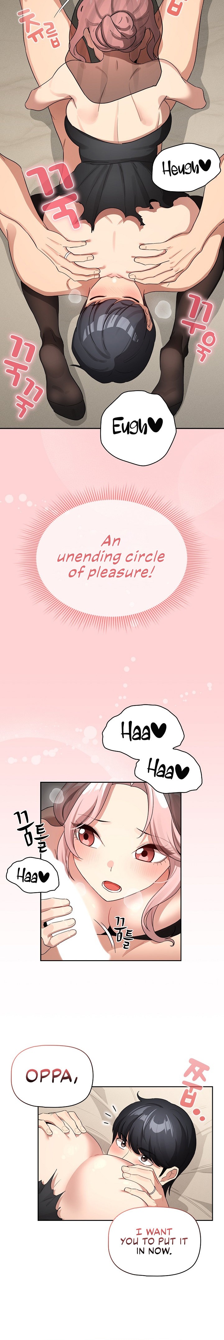 Private Tutoring in These Trying Times - Chapter 136 - picture 17