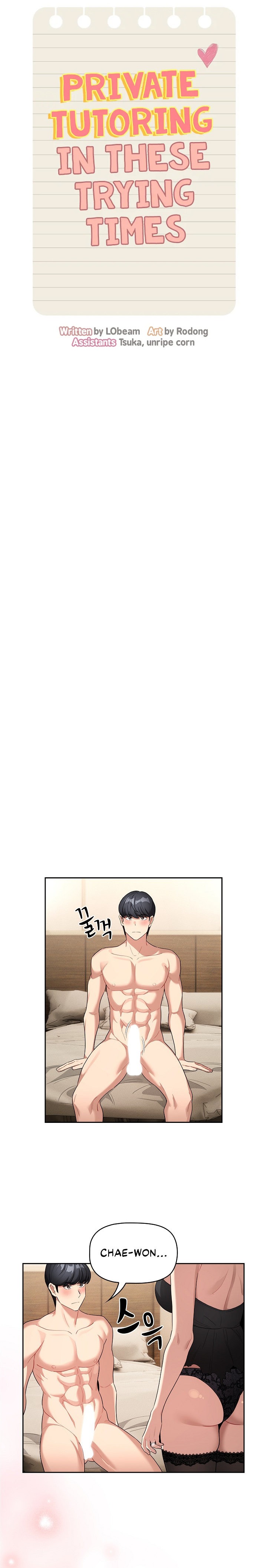 Private Tutoring in These Trying Times - Chapter 136 - picture 9