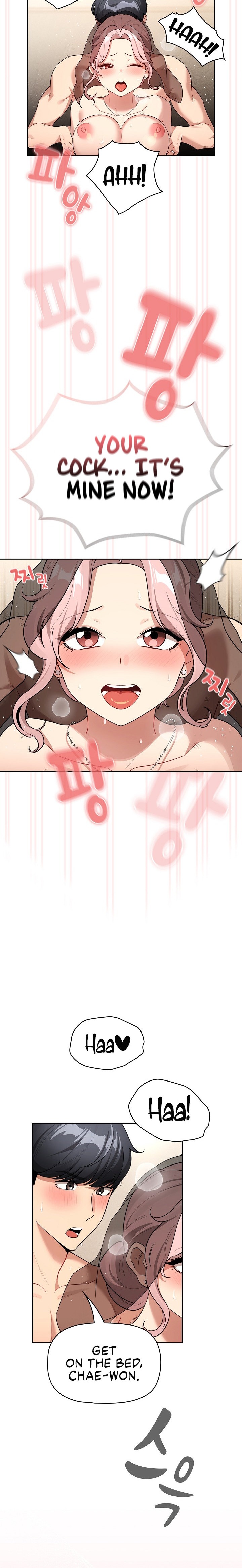 Private Tutoring in These Trying Times - Chapter 137 - picture 13
