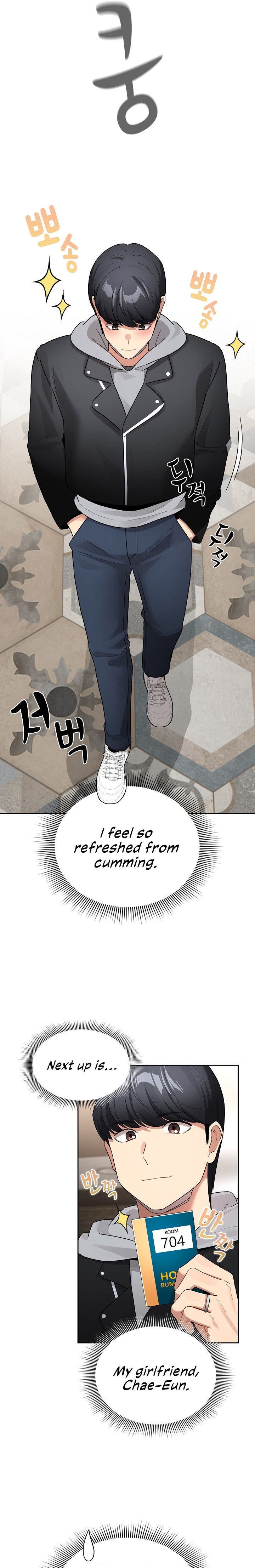 Private Tutoring in These Trying Times - Chapter 137 - picture 20
