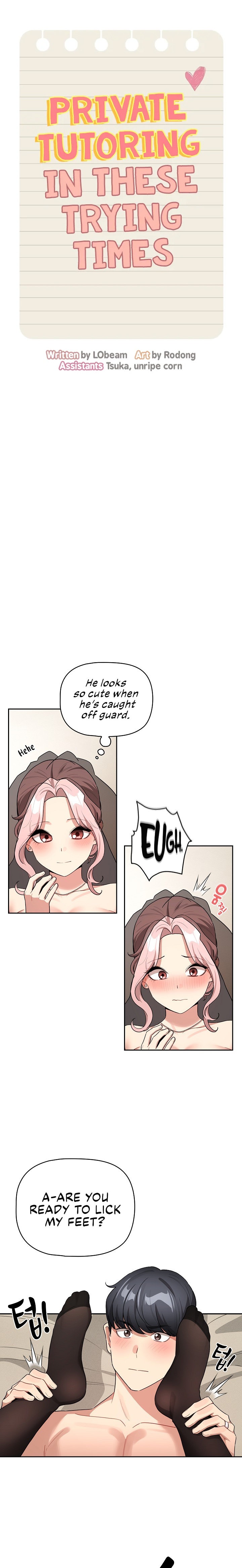 Private Tutoring in These Trying Times - Chapter 137 - picture 3