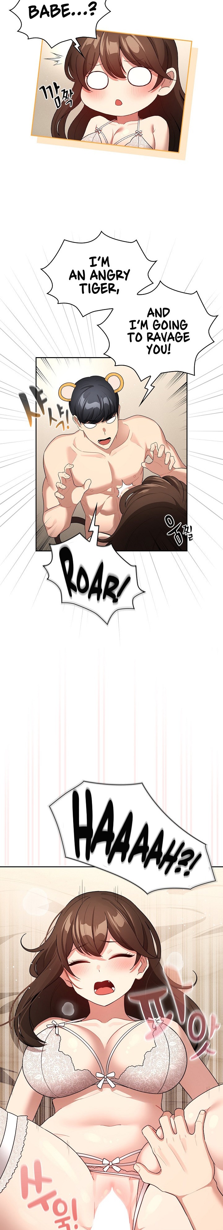 Private Tutoring in These Trying Times - Chapter 138 - picture 13