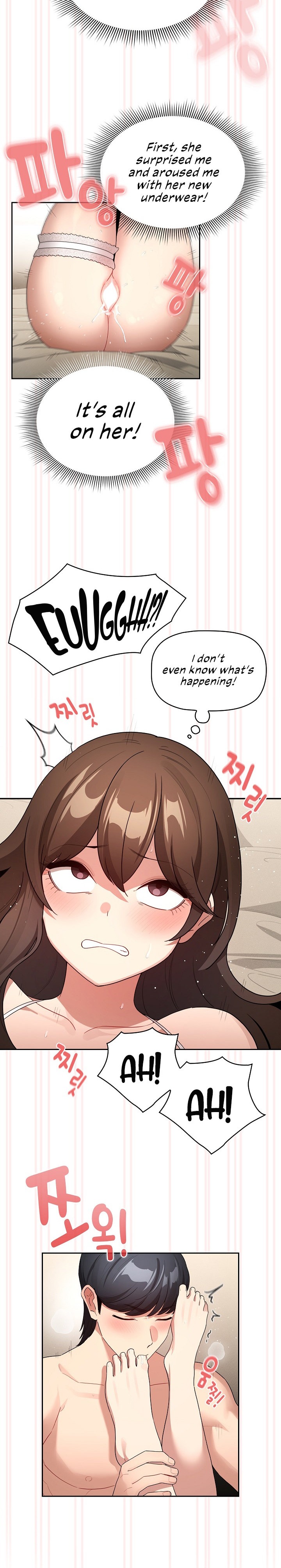 Private Tutoring in These Trying Times - Chapter 138 - picture 17