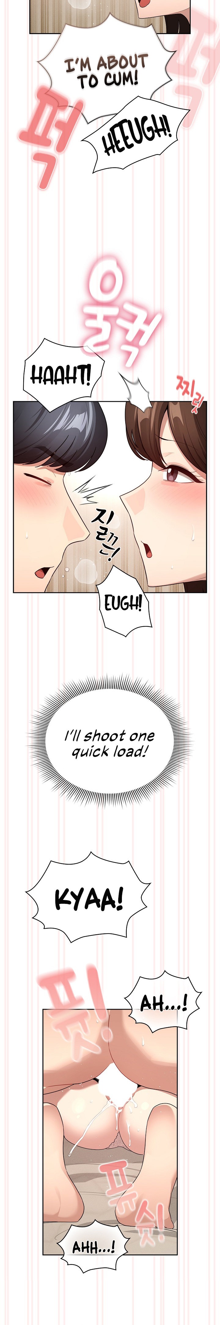 Private Tutoring in These Trying Times - Chapter 138 - picture 23