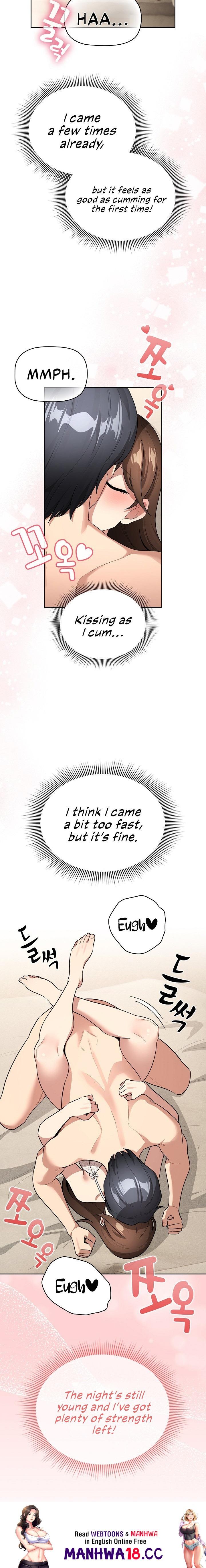 Private Tutoring in These Trying Times - Chapter 138 - picture 25
