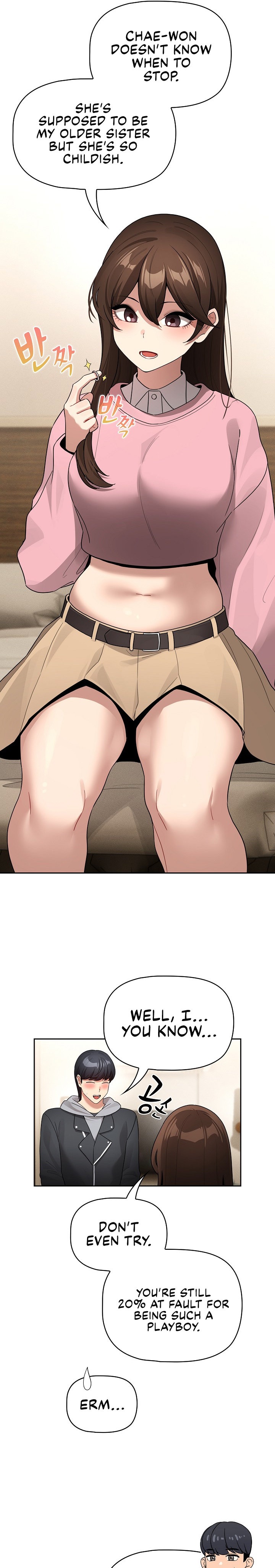 Private Tutoring in These Trying Times - Chapter 138 - picture 3