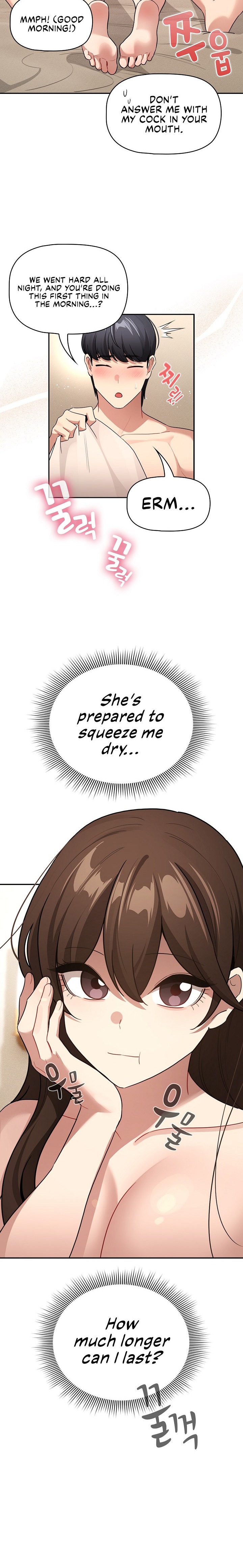 Private Tutoring in These Trying Times - Chapter 139 - picture 20