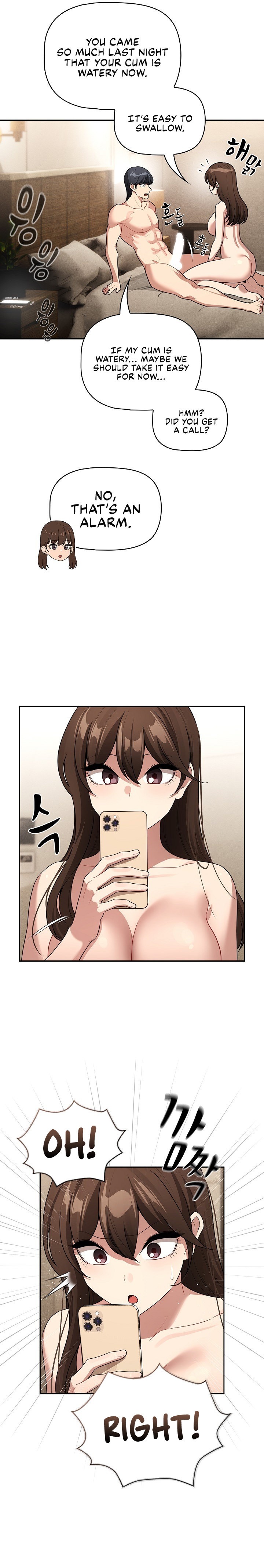 Private Tutoring in These Trying Times - Chapter 139 - picture 21