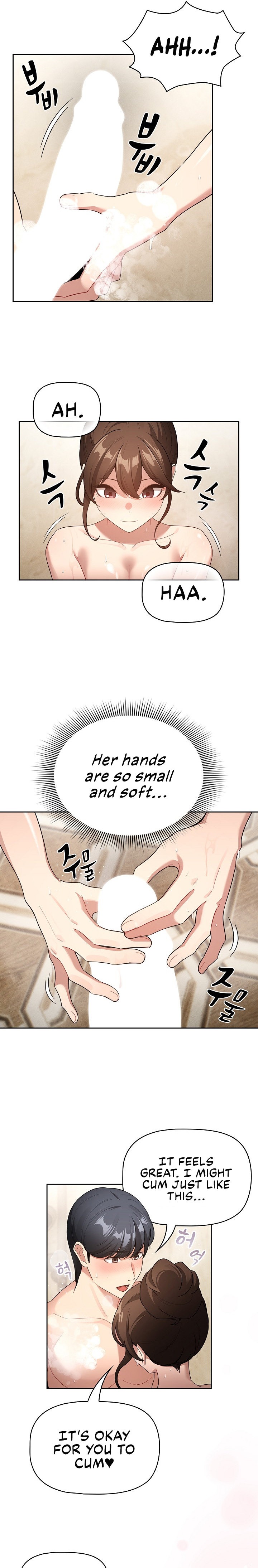 Private Tutoring in These Trying Times - Chapter 139 - picture 3