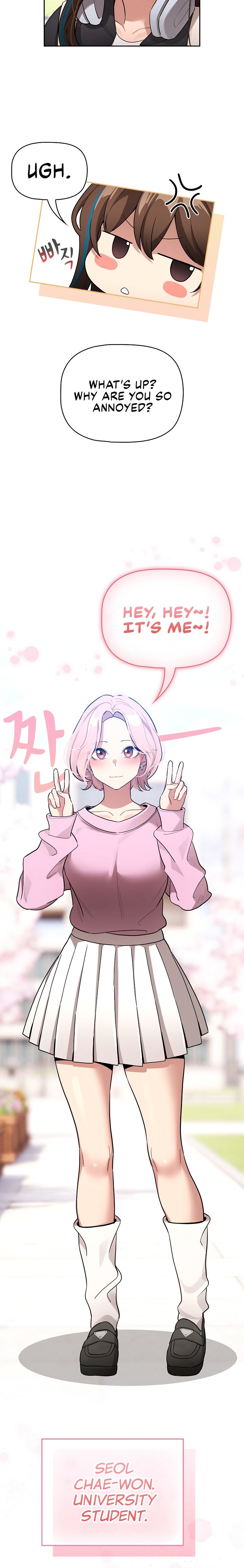 Private Tutoring in These Trying Times - Chapter 140 - picture 16
