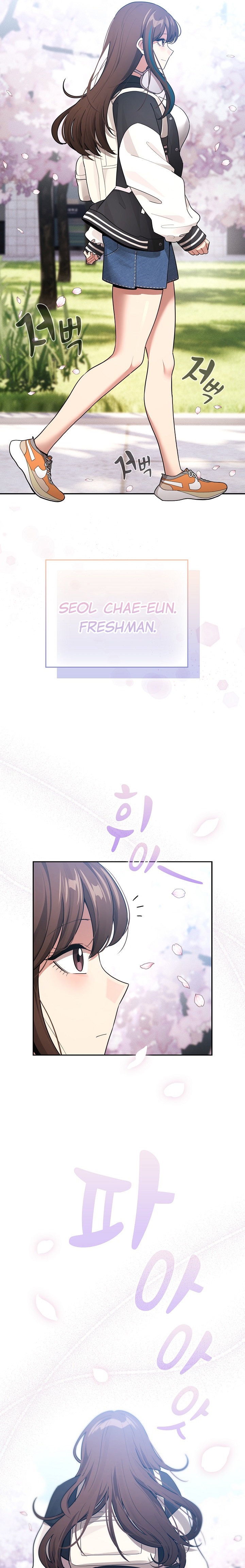 Private Tutoring in These Trying Times - Chapter 140 - picture 9