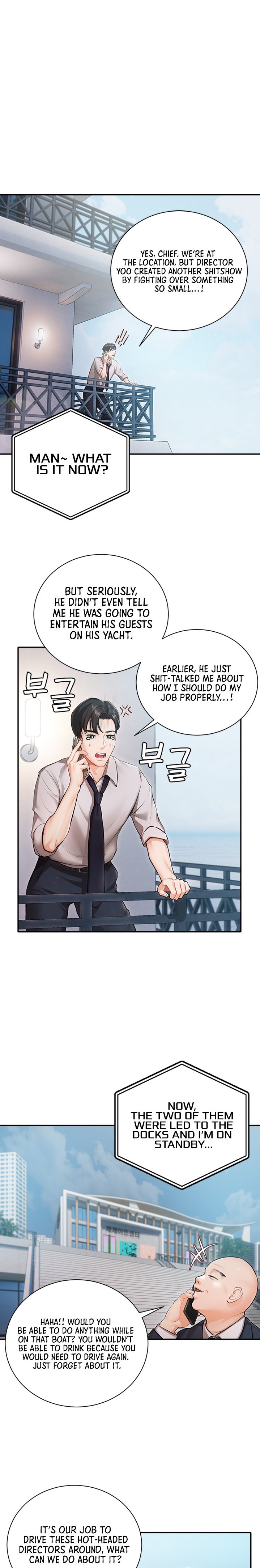Hyeonjung’s Residence - Chapter 1 - picture 10