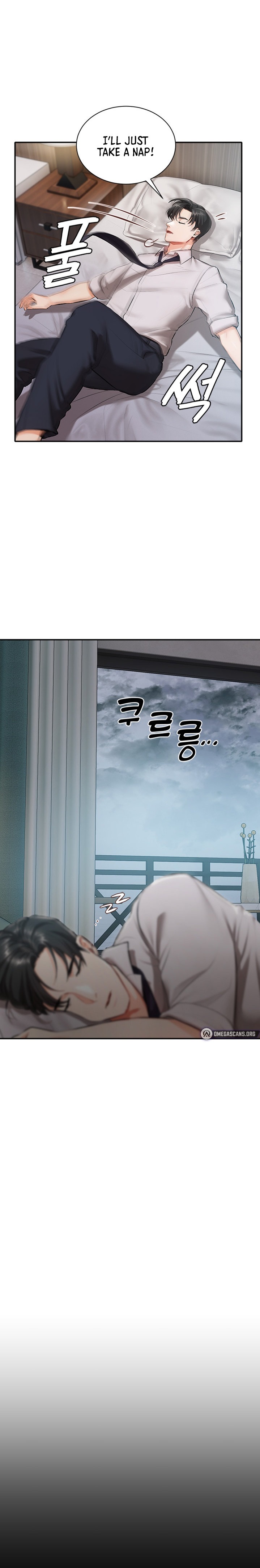 Hyeonjung’s Residence - Chapter 1 - picture 14