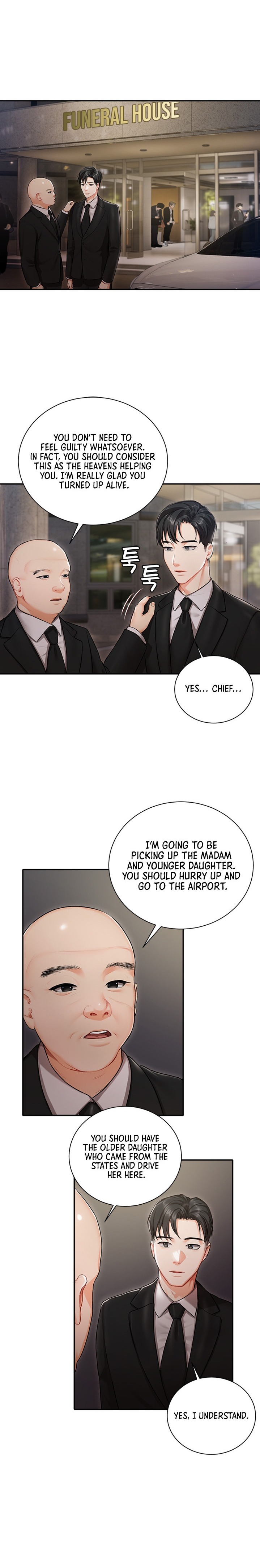 Hyeonjung’s Residence - Chapter 1 - picture 20