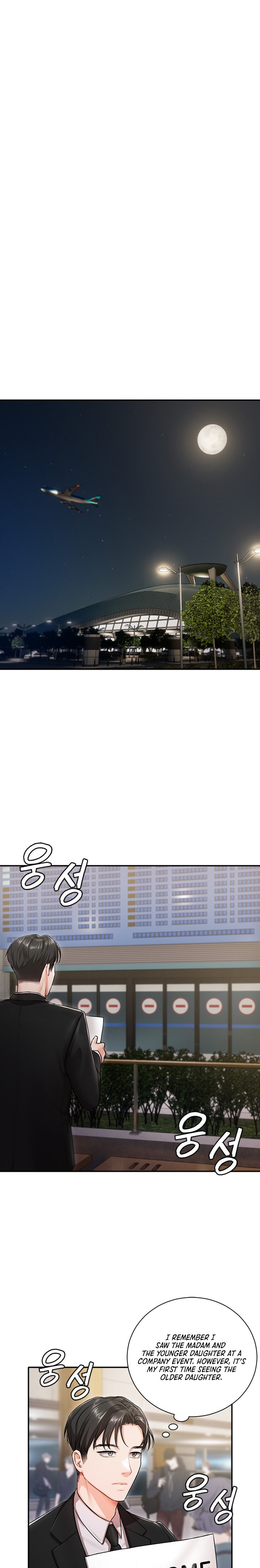 Hyeonjung’s Residence - Chapter 1 - picture 21