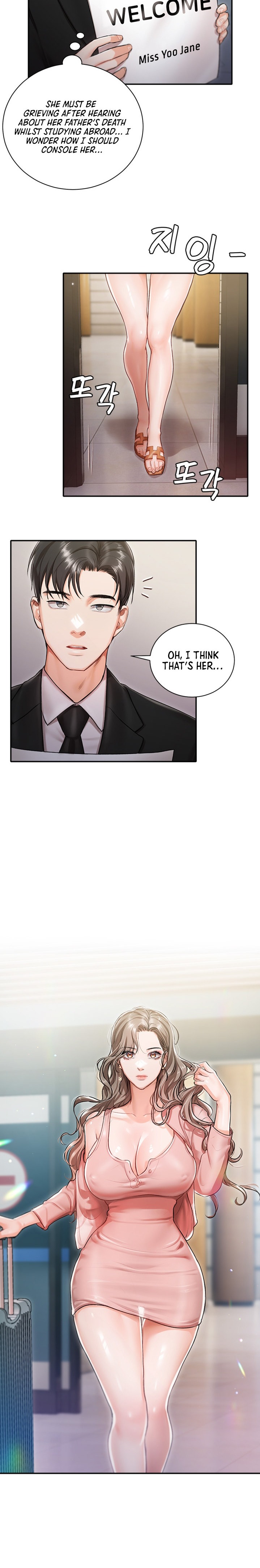 Hyeonjung’s Residence - Chapter 1 - picture 22