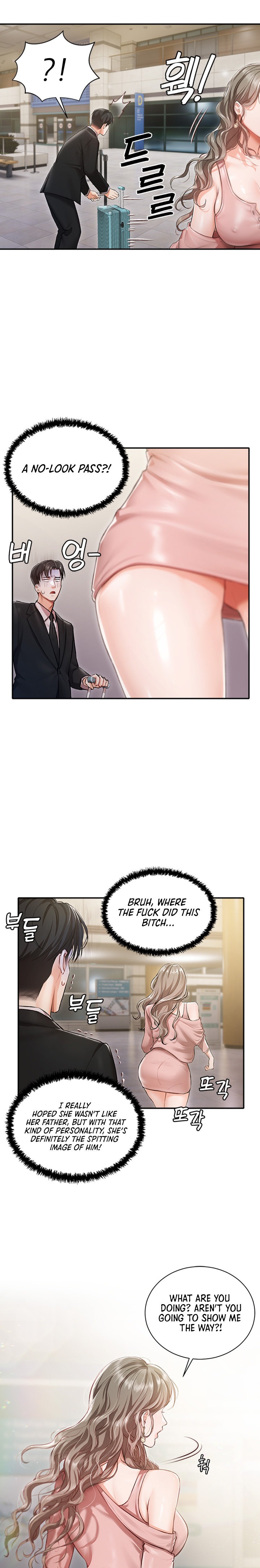 Hyeonjung’s Residence - Chapter 1 - picture 24