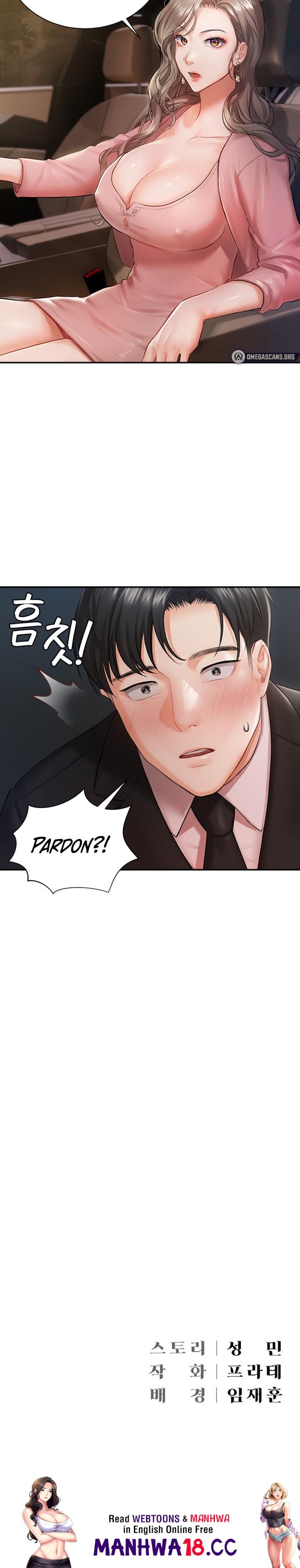 Hyeonjung’s Residence - Chapter 1 - picture 28