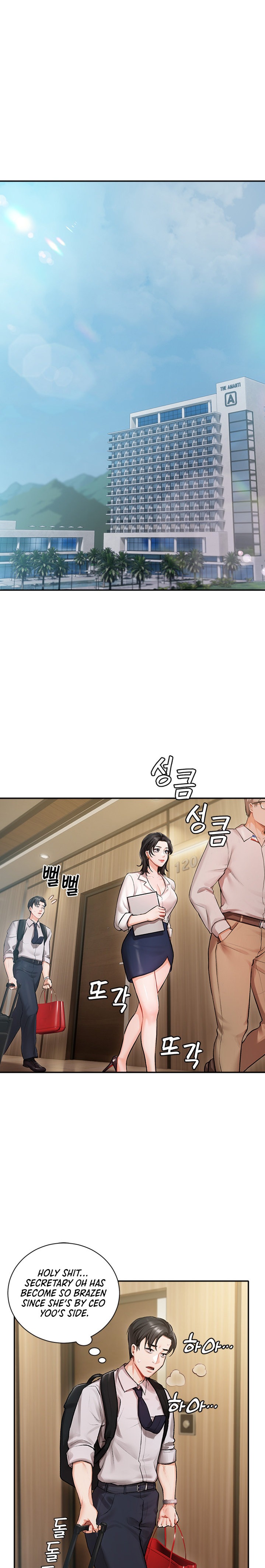 Hyeonjung’s Residence - Chapter 1 - picture 6