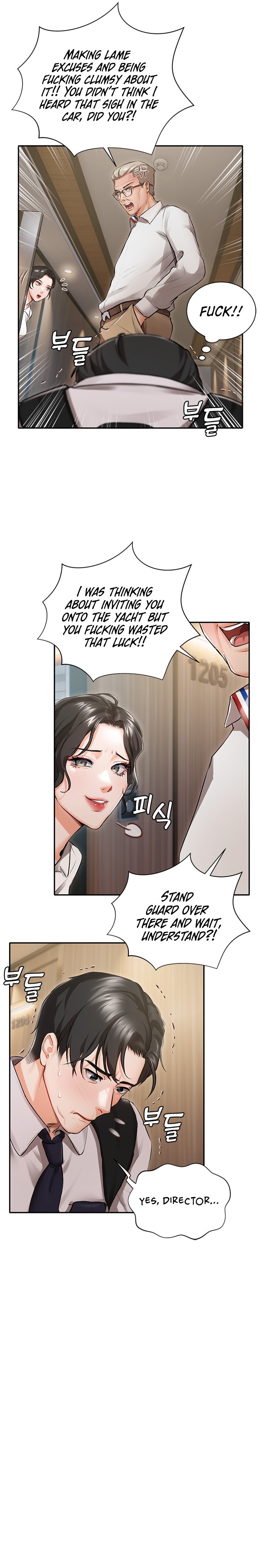 Hyeonjung’s Residence - Chapter 1 - picture 9