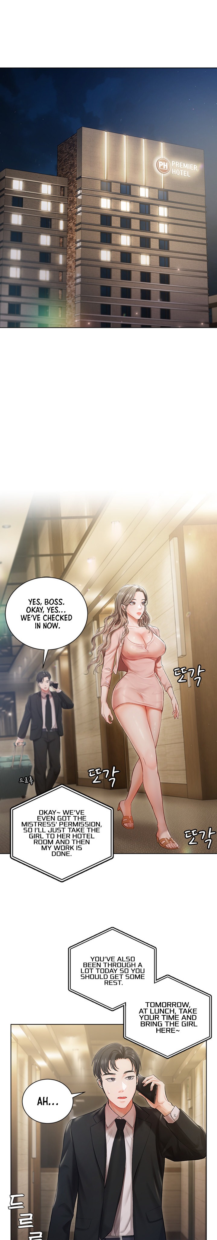 Hyeonjung’s Residence - Chapter 2 - picture 10