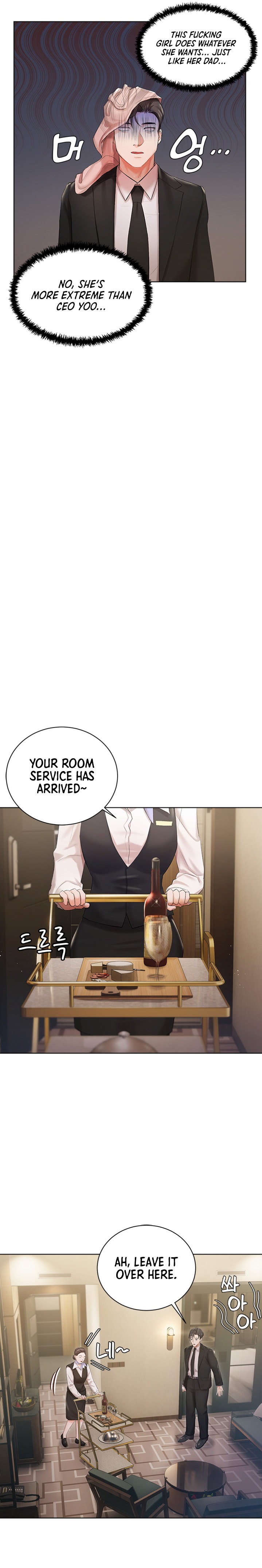 Hyeonjung’s Residence - Chapter 2 - picture 15