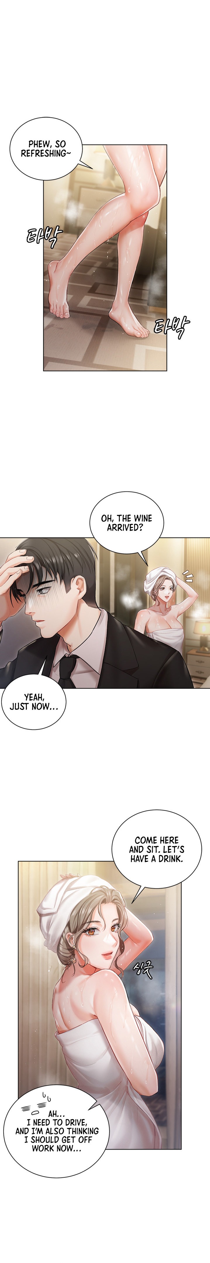 Hyeonjung’s Residence - Chapter 2 - picture 17